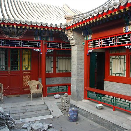 Red Capital Residence Beijing Exterior photo